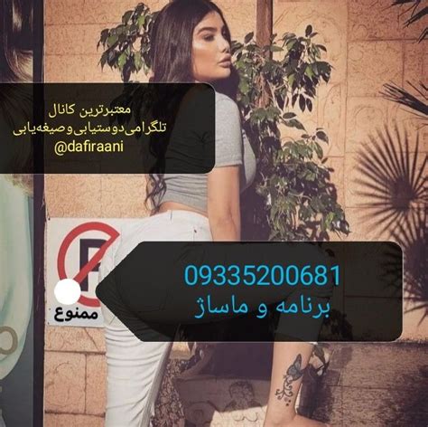 سایت شهوانی فیلم سکسی|شهوانی